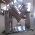 High efficiency V shape powder mixer blender machine